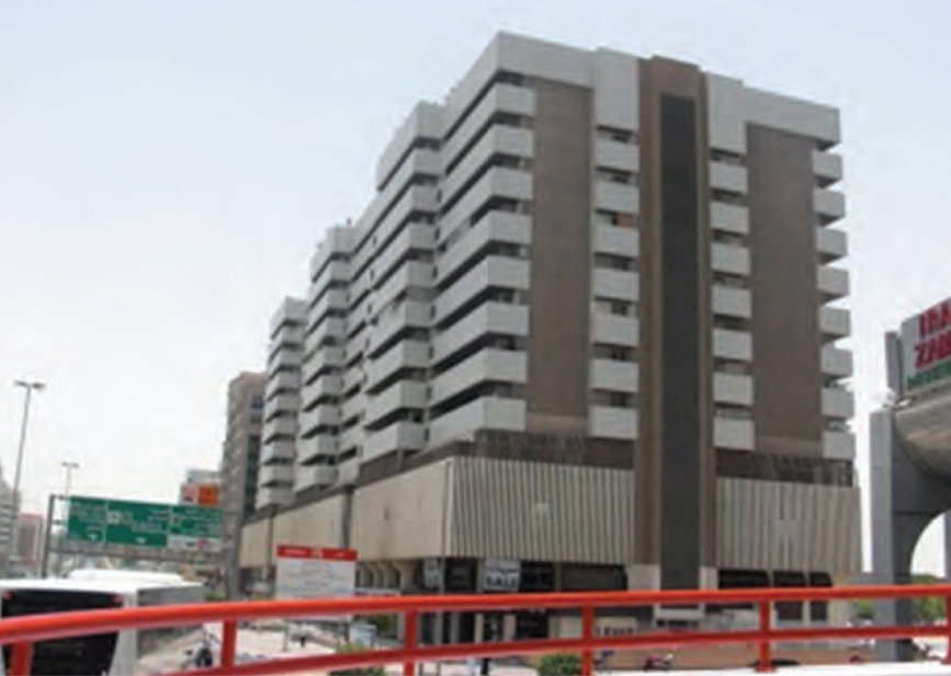 Export Development Bank in Iran